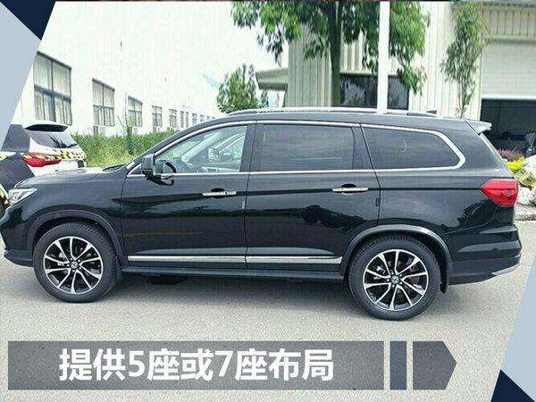 作为东风旗下首款七座suv车型的景逸x7,从整体外观上看有着不错的视觉