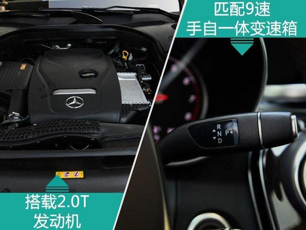 分别对应glc 200 l,glc 260 l和glc 300 l车型,传动系统则匹配9速手自