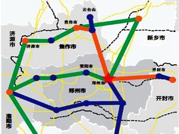 焦济洛城际铁路是国家发改委批复的《中原城市群城际轨道交通网规划