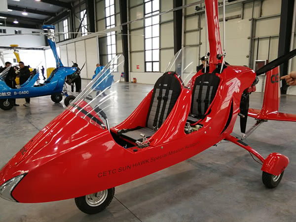 三和航空"太阳之鹰"自转旋翼机获得中国民航局型号合格证