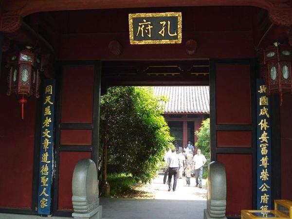 明朝弘治年间,你绝对不知道的秘密