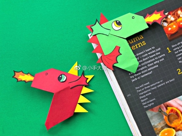 折纸书签～霸王龙～再找不到这么面善的霸王龙了吧