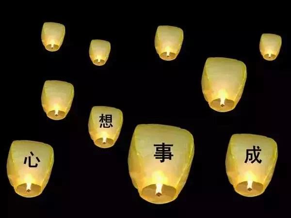 孔明灯|吕梁|菜棚_新浪网