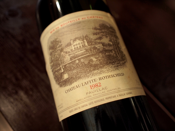 82年的拉菲难道喝不完的吗难道喝了几十年还有剩