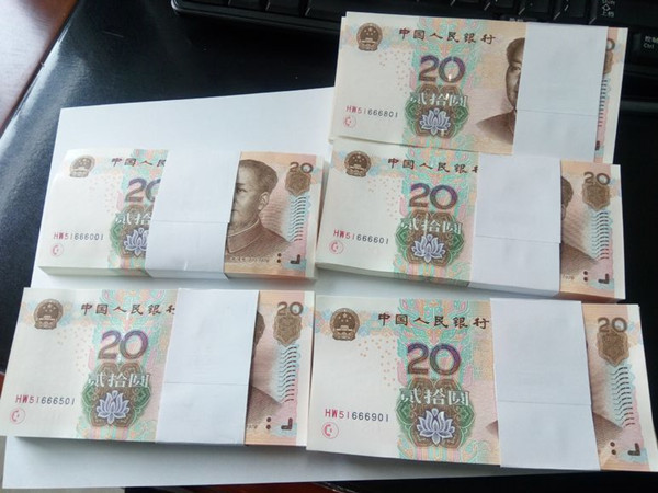 收藏|零钱|纸币_新浪新闻