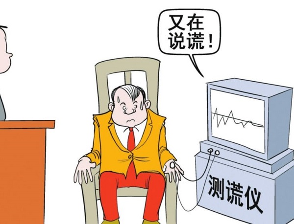 说谎被打脸是一种怎样的体验10万网友脸都被打肿了吧