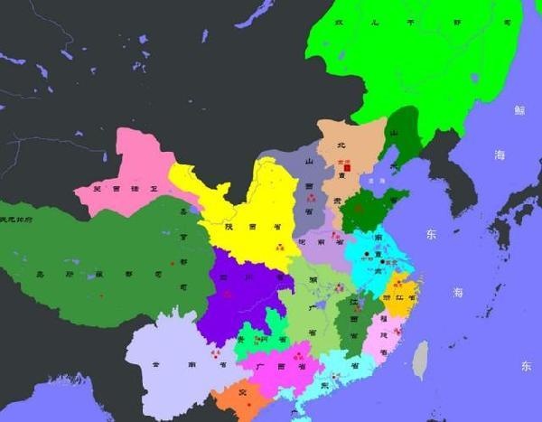 中国各省的建省时间是哪一年？