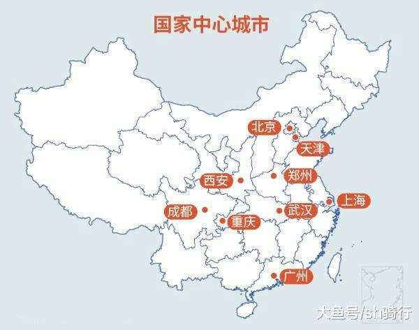 中国唯一gdp超过3万亿的城市, 被评为世界一线城市