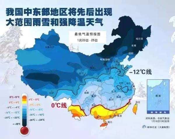 拉尼娜开始发威?北极涡旋亲征北美,美国将迎霸王级寒潮?