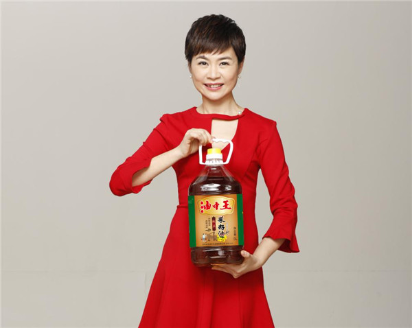 油中王携手知名主持人王燕 再写华章续辉煌