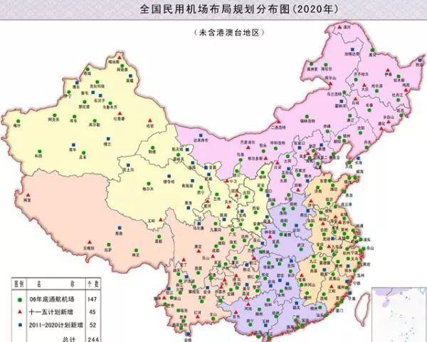 重磅玉溪江川通用机场建设工程正式启动