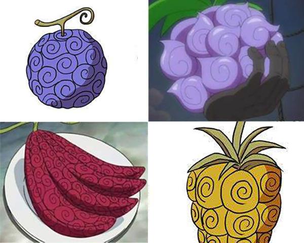 美食科普|恶魔果实其实是非常名贵的水果