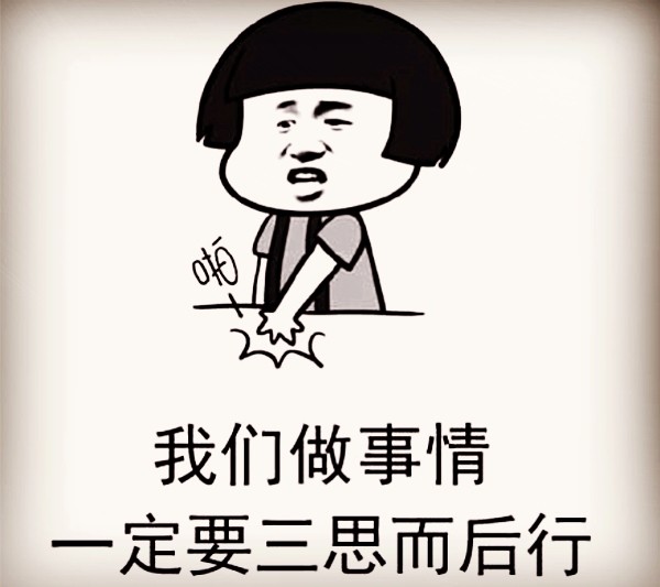 加盟汽车美容店之前请三思:先问一下自己这13个问题