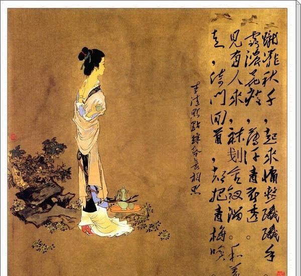 宋代有二姬",怎一个"情"字 "愁"字了得|朱淑真|李清照|词人_新浪新闻