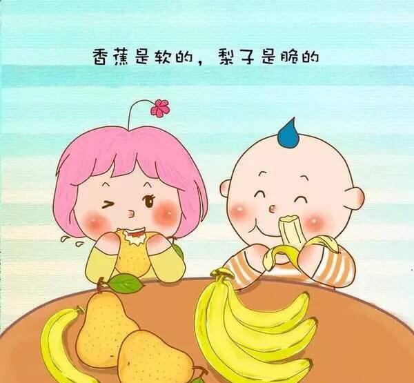 孩子不爱吃水果蔬菜?教你几招,准奏效!我家孩子就爱这口儿!
