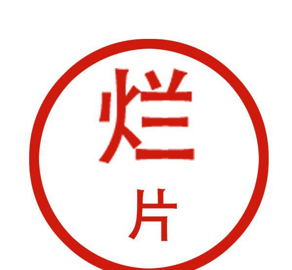 它们占据了烂片界的半壁江山,看见最好走远点!