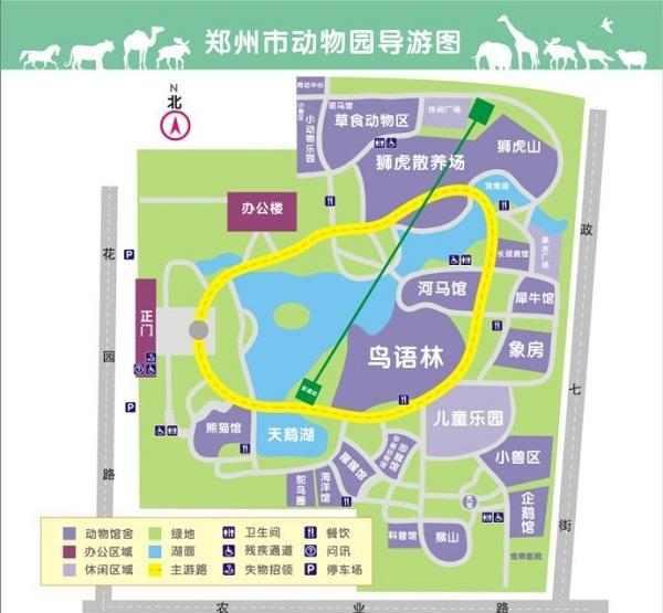 郑州动物园导游图图片