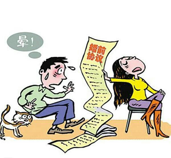 小伙当天悔婚,新娘的婚前协议太过分?你怎么看?
