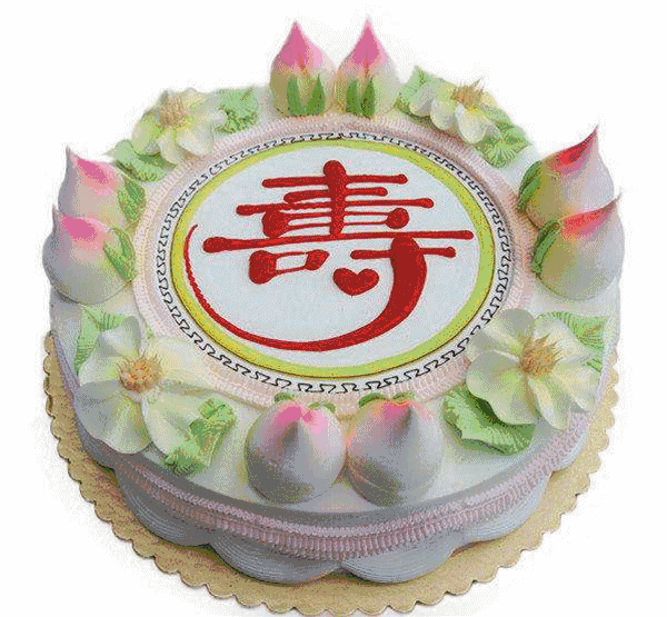 过生日当然离不开生日蛋糕了,尤其是老人家过大寿,更离不开祝寿用的大