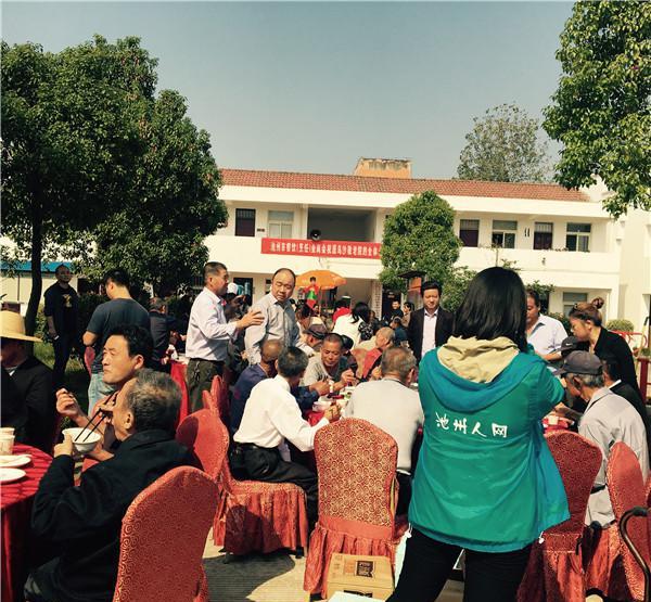 心手相约,情系社会――池州这群人走进乌沙镇敬老院