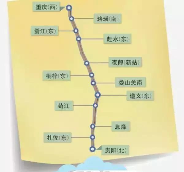 成都高铁又开挂了本月底成都到北京只需7小时47分