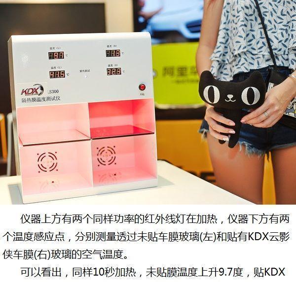 黑色车膜不能过年检？一招教你避开车膜陷阱