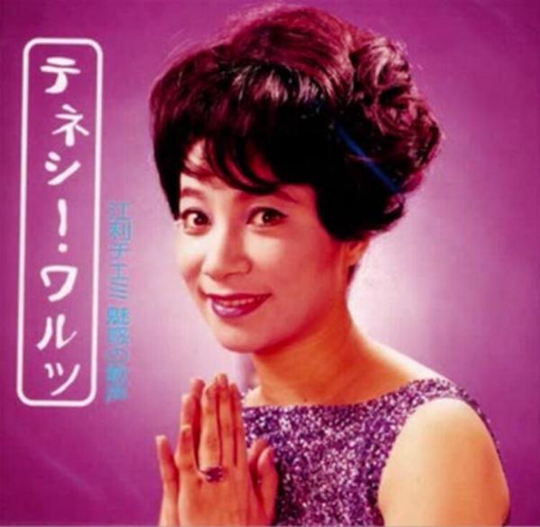 她和他彼此深爱却都个性极强,离婚后他竟终生未再娶(图)