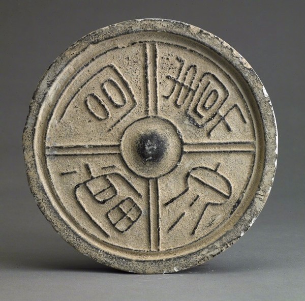 图文并茂,栩栩如生,惊叹工艺,如获珍宝抑扬顿挫富变化,当瓦之美别有致