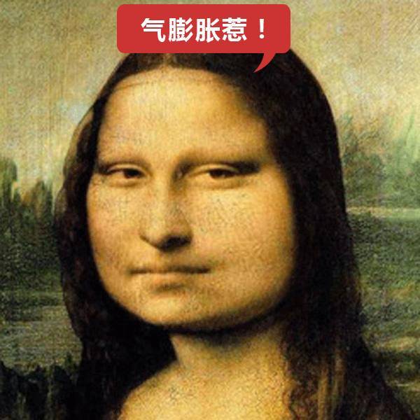 对对对 谈恋爱这种东西劳民还伤财 不要为了一棵树放弃整片林 还谈