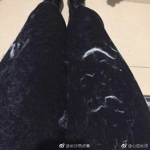 三百多的衣服穿后掉一身毛 商家:随便去投诉[拜拜]
