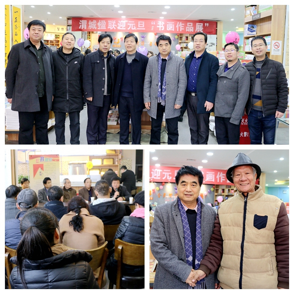 作家王海《新姨》新书签售活动在咸阳文教书店旗舰店隆重举行