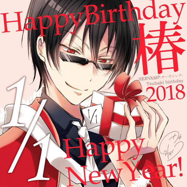 2018年动漫新年贺图赏警犬侠呆萌娜美艳丽动人