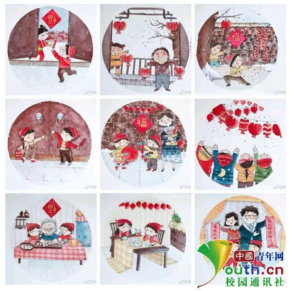 大学生的思想国:用漫画怀念儿时年味