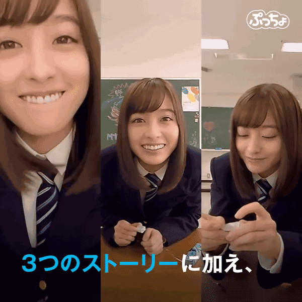 600_600gif 动态图 动图