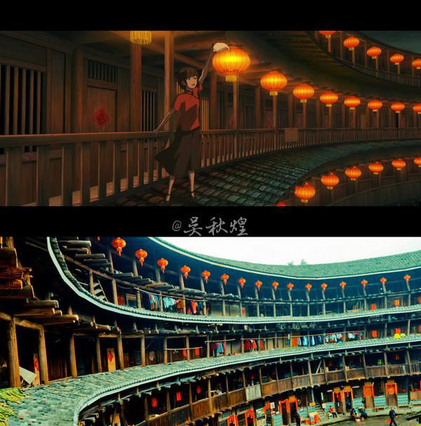 关于摄影,关于合作,关于约稿:请私信 《大鱼海棠》 南靖土楼 —— "