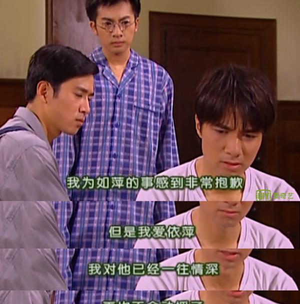 何书桓竟是个大渣男情深深雨蒙蒙三观这么不正吗