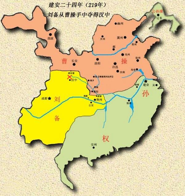 关羽水淹七军, 曹操迁都只是说说而已? 事实上不是这样