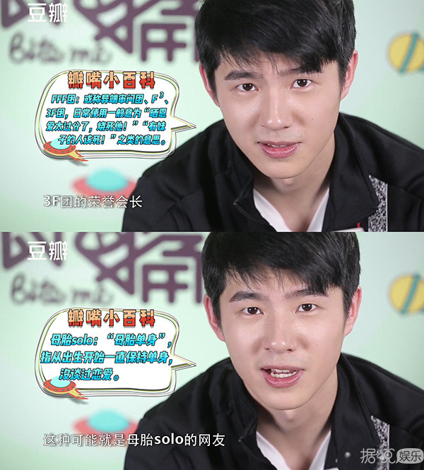 钢铁直男刘昊然弟弟访谈,句句扎穿老阿姨的心