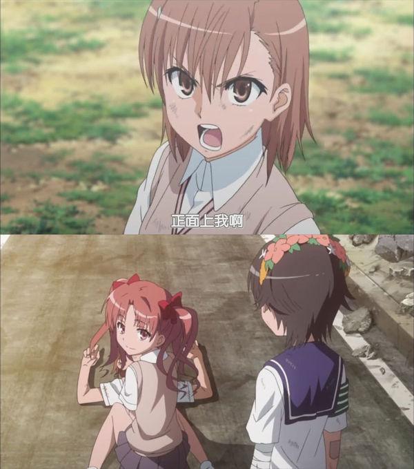 你绝对不能让人在专业领域鄙视自己,细数那些著名的动漫梗