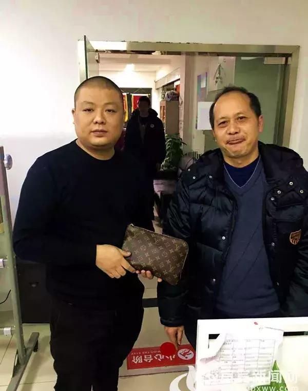 吃害了!宜宾这个哥子搞掉了20000元!没想到的是……|宜宾|失主|蓝星_