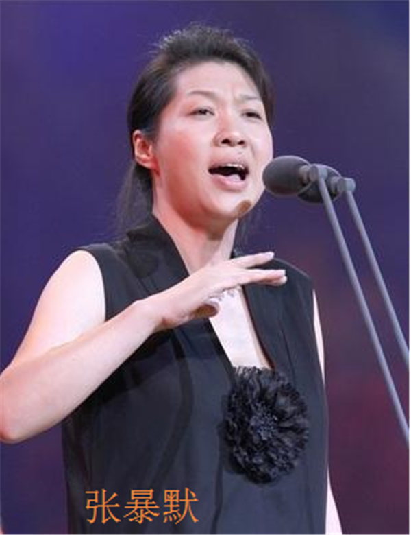 还记得歌手苏小明吗她与张暴默联手做媒才让宋丹丹又嫁了