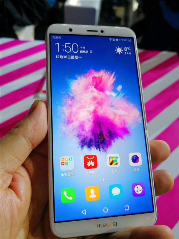 麒麟|华为|荣耀_新浪新闻