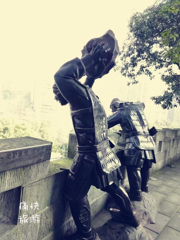 通远门城墙重庆唯一一段保存较为完整的城墙遗址