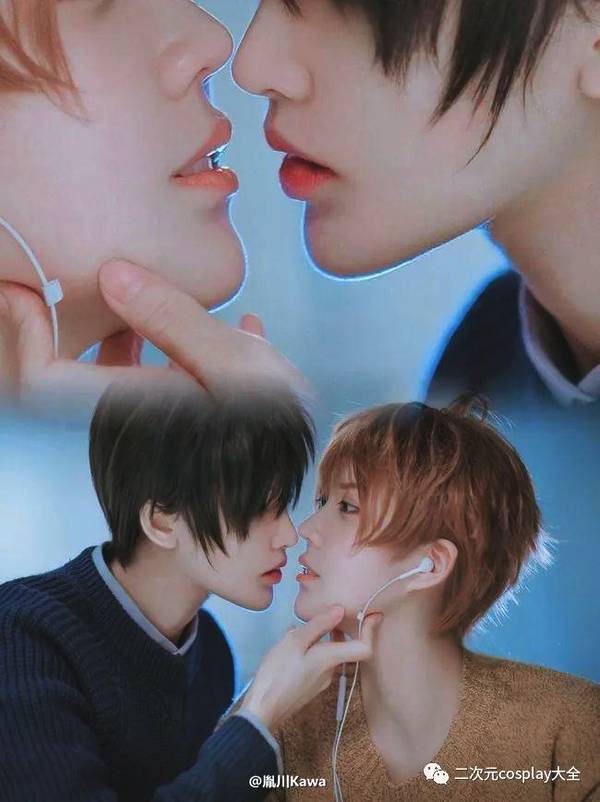 颜值男神戏精宿舍欧阳,高述cos腐女心表示一本满足