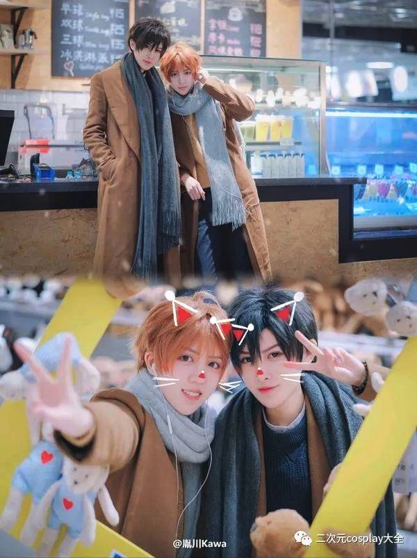 颜值男神戏精宿舍欧阳,高述cos腐女心表示一本满足