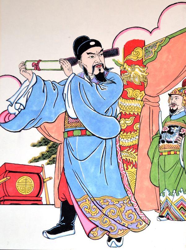 清官海瑞的悲剧: 一妻一妾十天内相继死亡, 三个孩子前后夭折