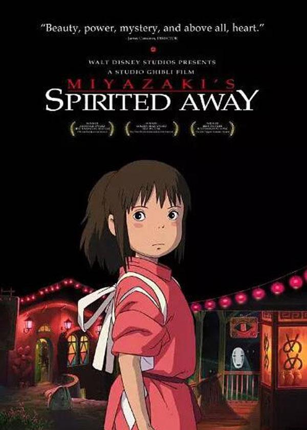 宫崎骏9张动画海报!熟悉的画面,小时候的回忆