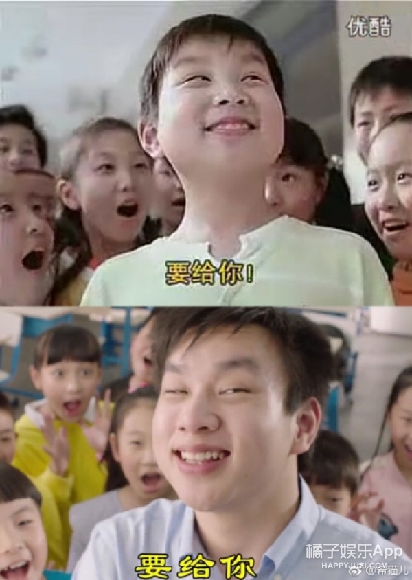 还记得当年的旺仔牛奶广告吗?男主长大后竟然又拍了续集!