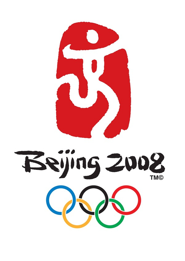 印度主动申办奥运却遭国际奥委会嫌弃还是中国办的稳妥