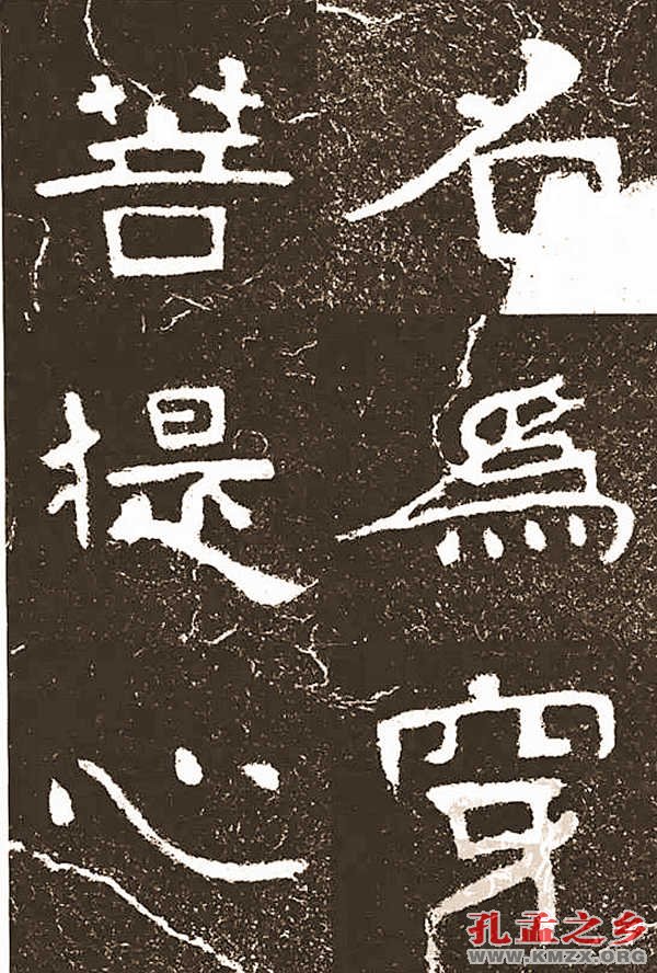 文化奇观:邹城四山摩崖刻经